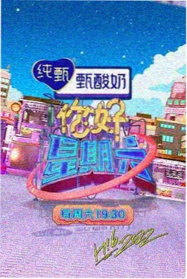 免费看剧的软件 - 繁花