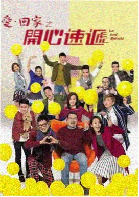 免费看剧的软件 - 流浪地球3